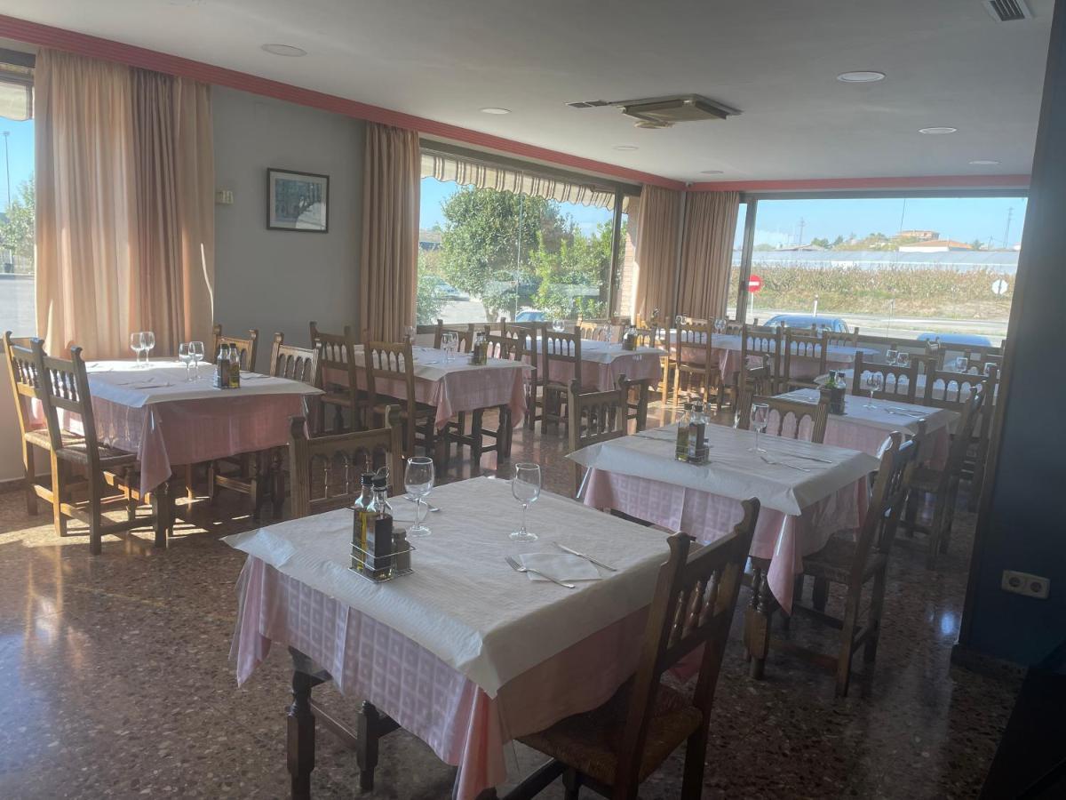 Hotel Reina Isabel Λιέιδα Εξωτερικό φωτογραφία